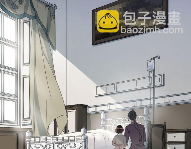 誓约篇 第44话 兄长的守护92