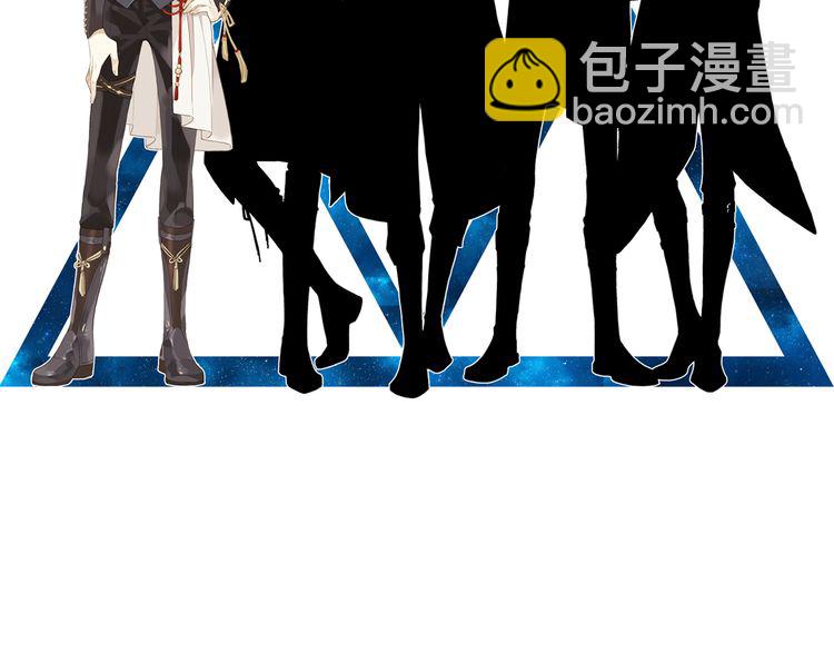 誓约篇 第45话 过我的人生！1