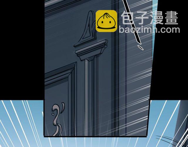 誓约篇 第45话 过我的人生！109