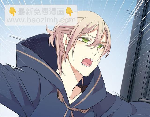 誓约篇 第45话 过我的人生！110