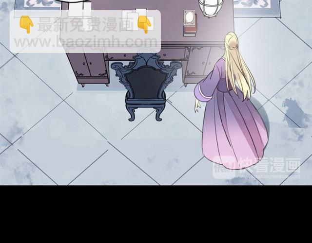 誓约篇 第45话 过我的人生！115