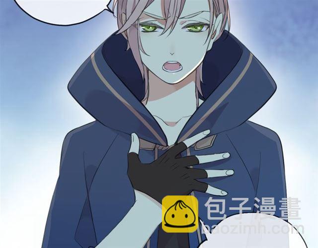 誓约篇 第45话 过我的人生！118
