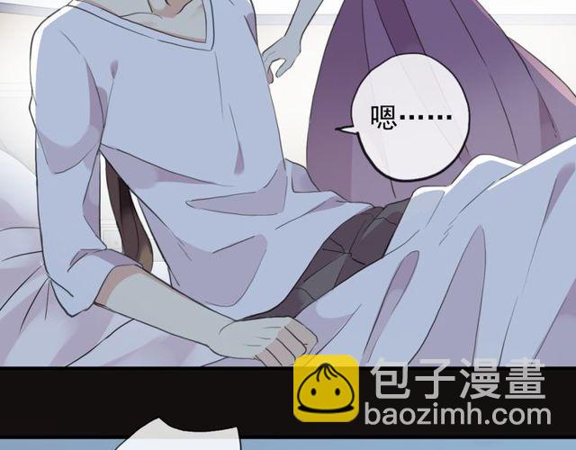 誓约篇 第45话 过我的人生！12