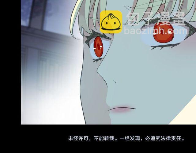 誓约篇 第45话 过我的人生！129