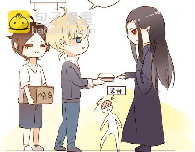 誓约篇 第45话 过我的人生！132