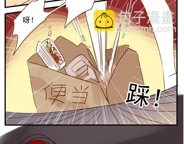 誓约篇 第45话 过我的人生！134