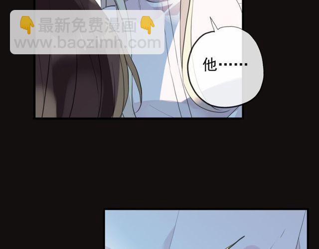 誓约篇 第45话 过我的人生！16