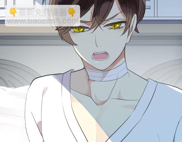 誓约篇 第45话 过我的人生！18