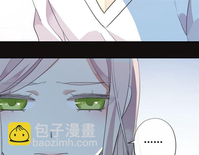 誓约篇 第45话 过我的人生！19
