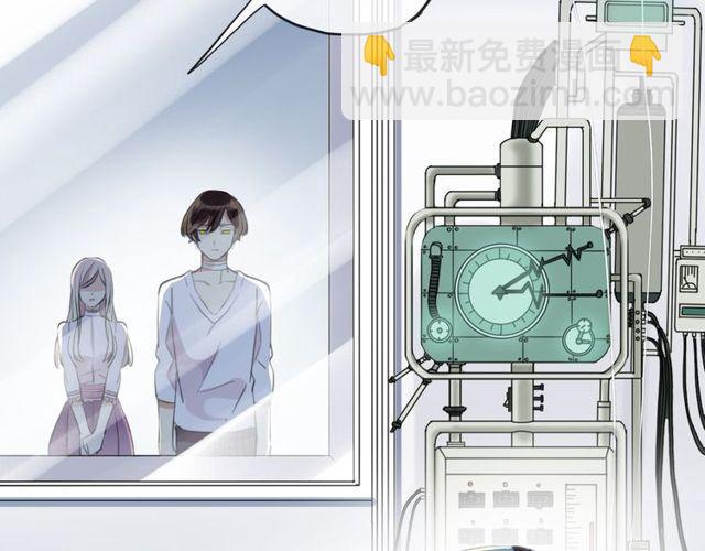 誓约篇 第45话 过我的人生！24