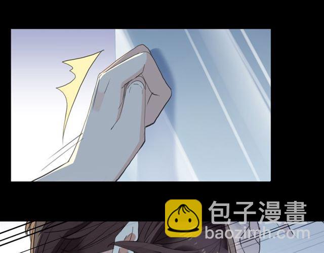 誓约篇 第45话 过我的人生！29