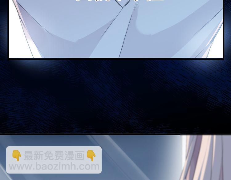 誓约篇 第45话 过我的人生！46