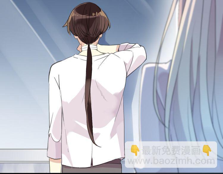 誓约篇 第45话 过我的人生！47