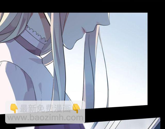 誓约篇 第45话 过我的人生！52