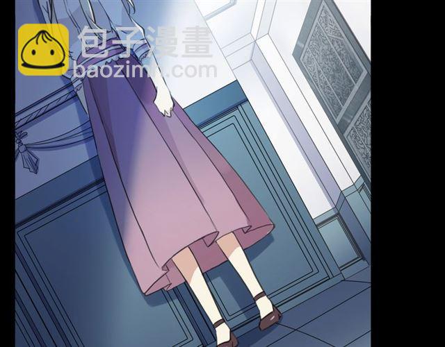 誓约篇 第45话 过我的人生！55