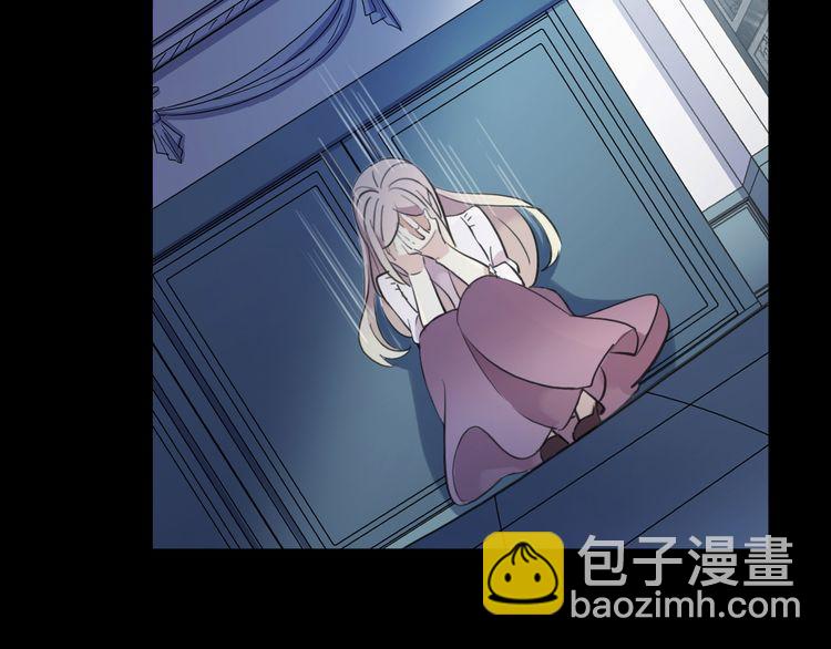 誓约篇 第45话 过我的人生！57