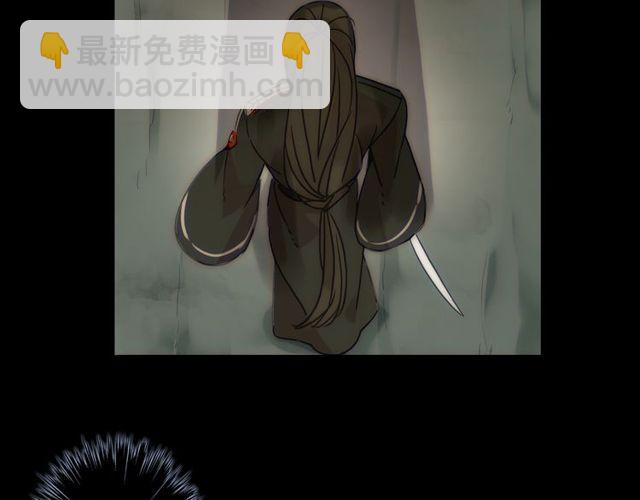 誓约篇 第45话 过我的人生！64