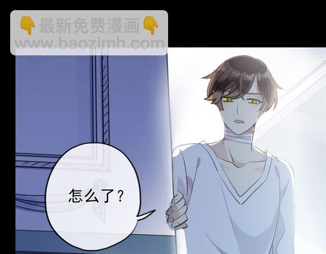 誓约篇 第45话 过我的人生！67