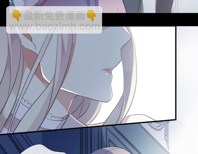 誓约篇 第45话 过我的人生！69
