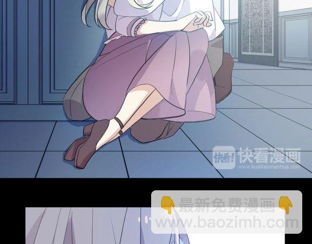 誓约篇 第45话 过我的人生！75