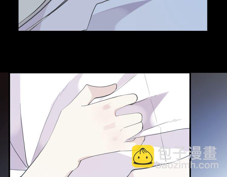 誓约篇 第45话 过我的人生！77