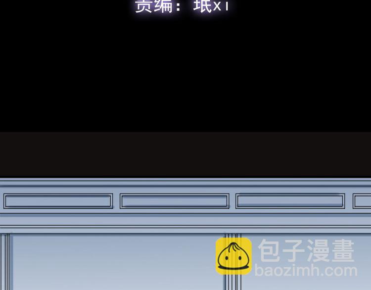 誓约篇 第45话 过我的人生！8