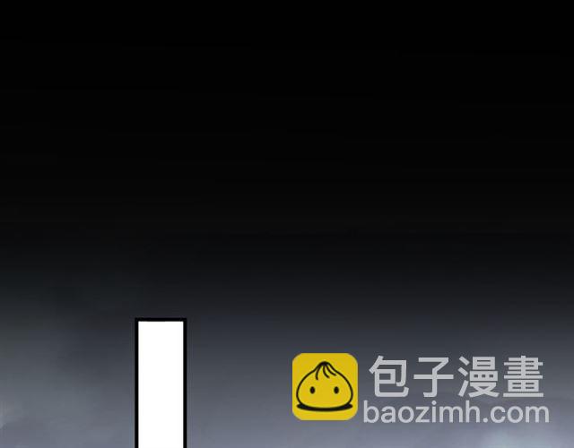 誓约篇 第45话 过我的人生！81