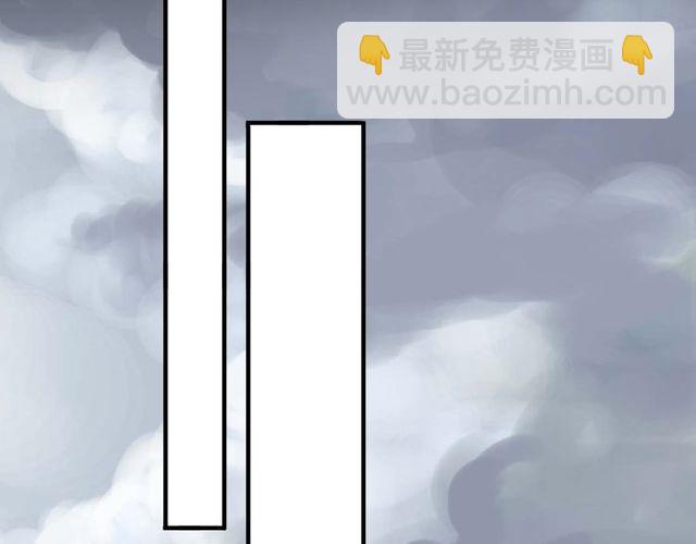 誓约篇 第45话 过我的人生！82