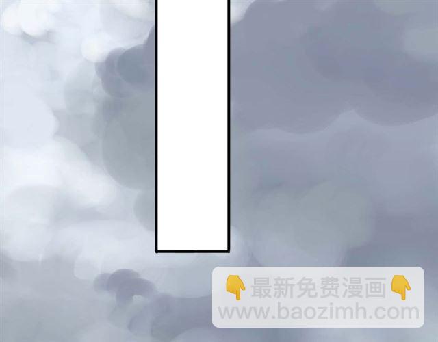誓约篇 第45话 过我的人生！83
