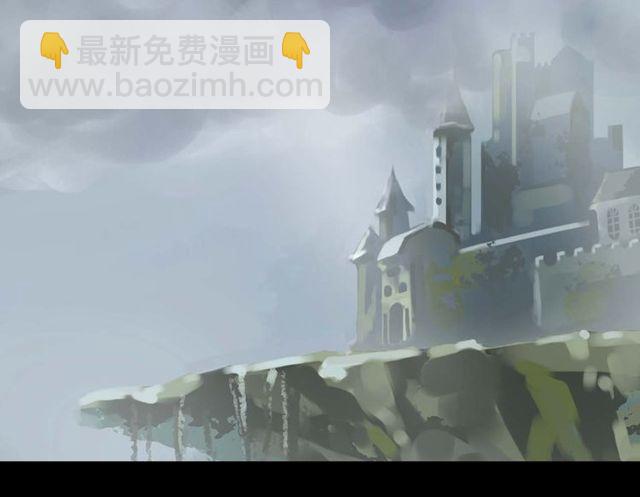 誓约篇 第45话 过我的人生！84