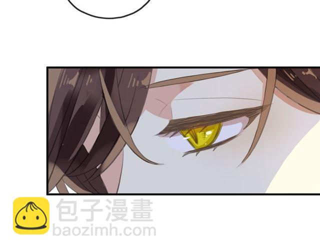 誓约篇 第46话 托付给我吧102