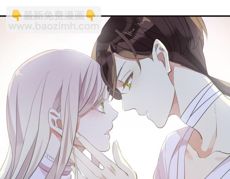 誓约篇 第46话 托付给我吧107