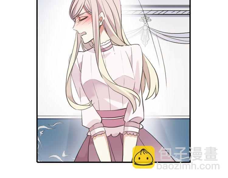 誓约篇 第46话 托付给我吧116