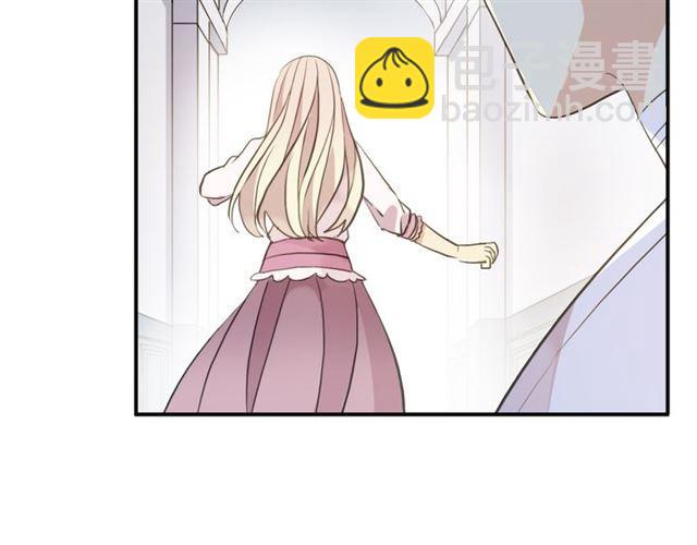 誓约篇 第46话 托付给我吧118