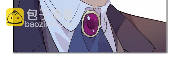 誓约篇 第46话 托付给我吧128
