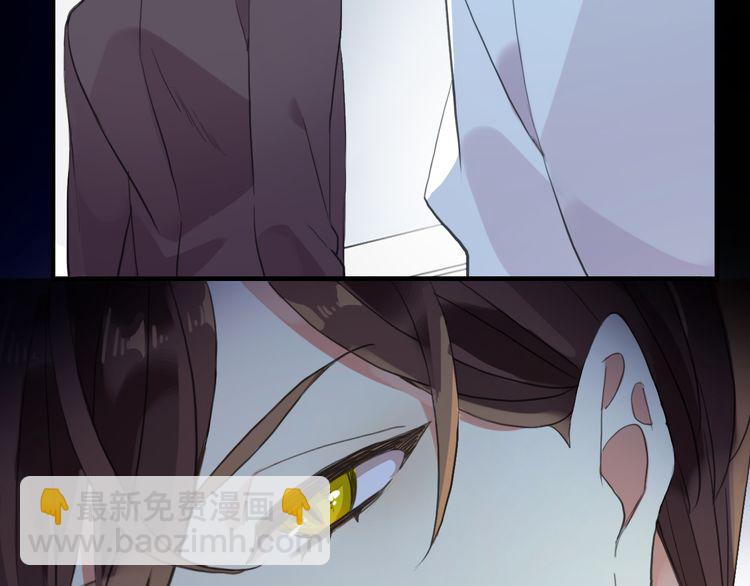 誓约篇 第46话 托付给我吧136