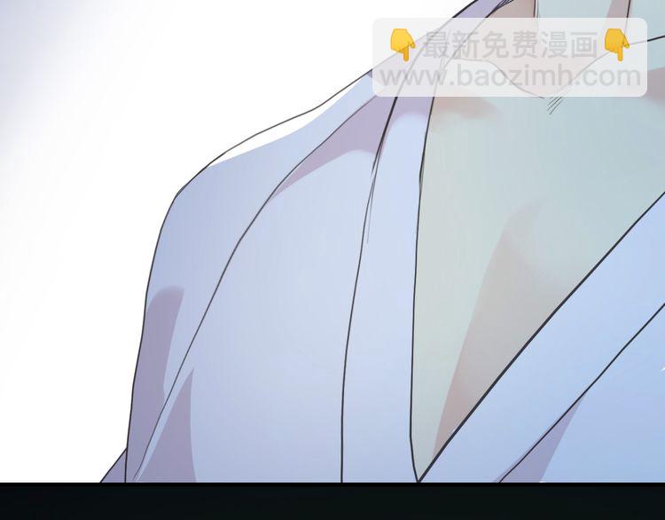 誓约篇 第46话 托付给我吧138