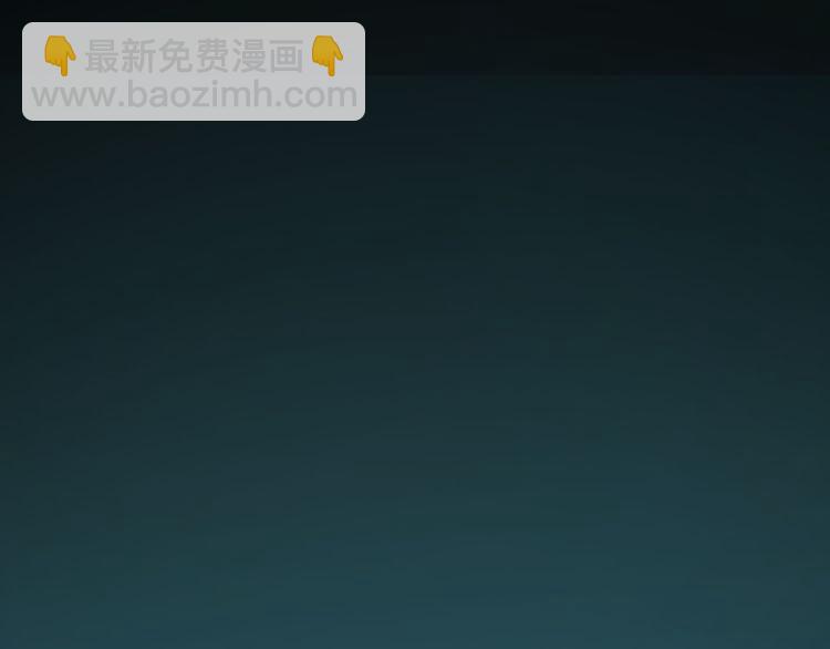 誓约篇 第46话 托付给我吧139