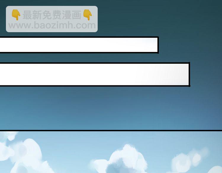 誓约篇 第46话 托付给我吧140