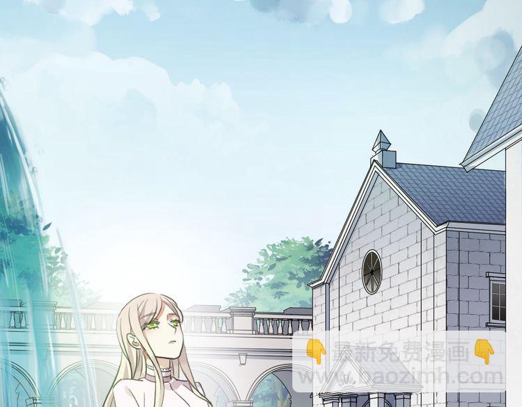 誓约篇 第46话 托付给我吧141