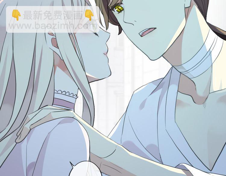 誓约篇 第46话 托付给我吧148
