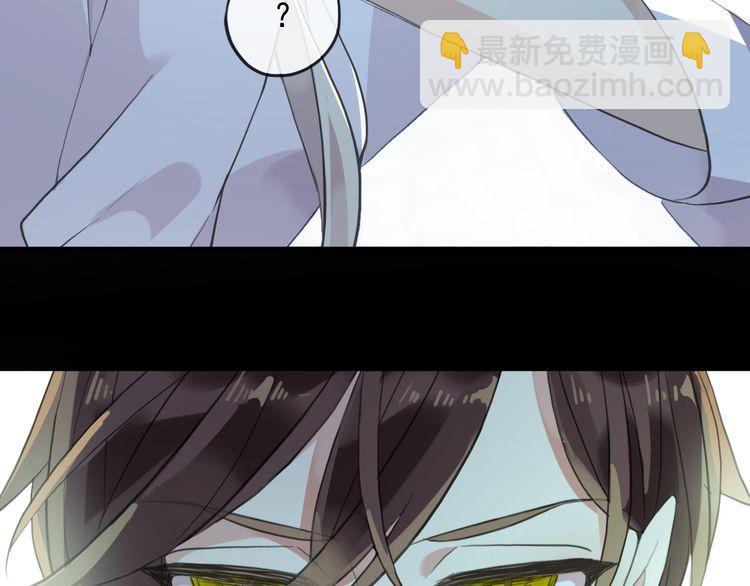 誓约篇 第46话 托付给我吧149