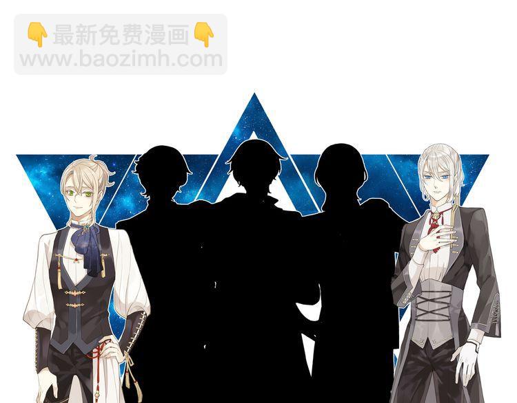 誓约篇 第46话 托付给我吧156