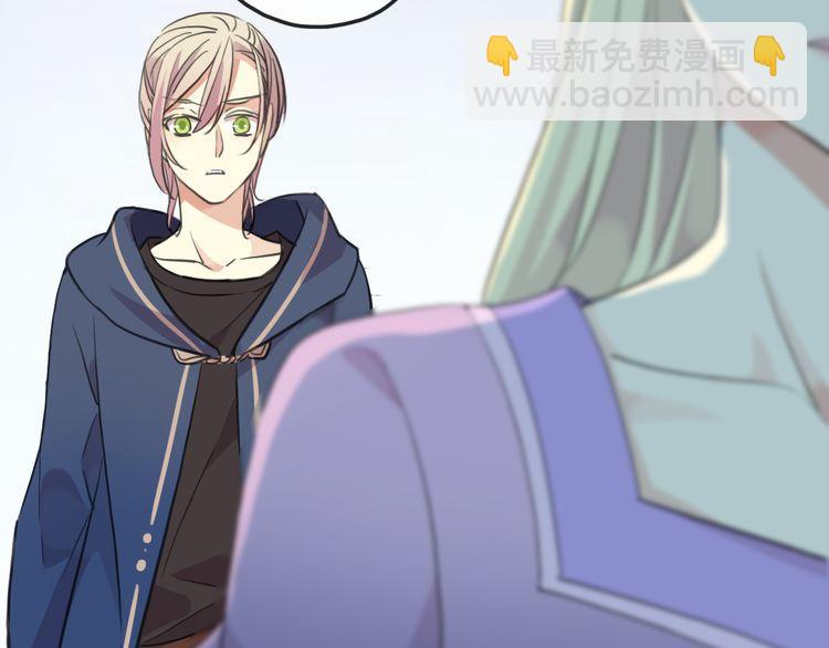 誓约篇 第46话 托付给我吧19