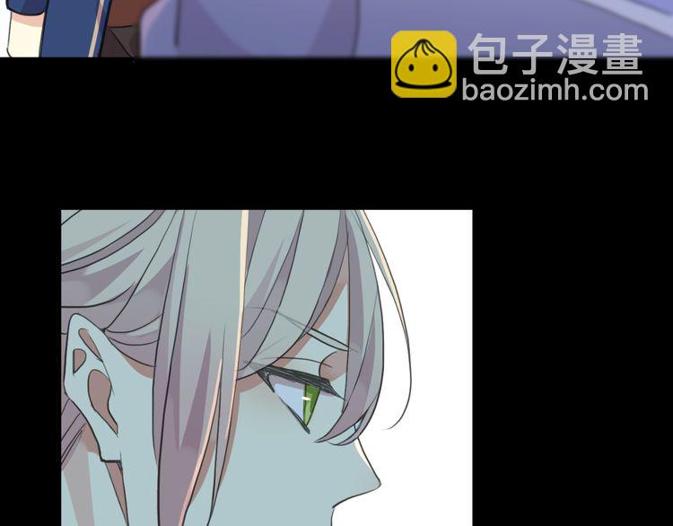 誓约篇 第46话 托付给我吧20