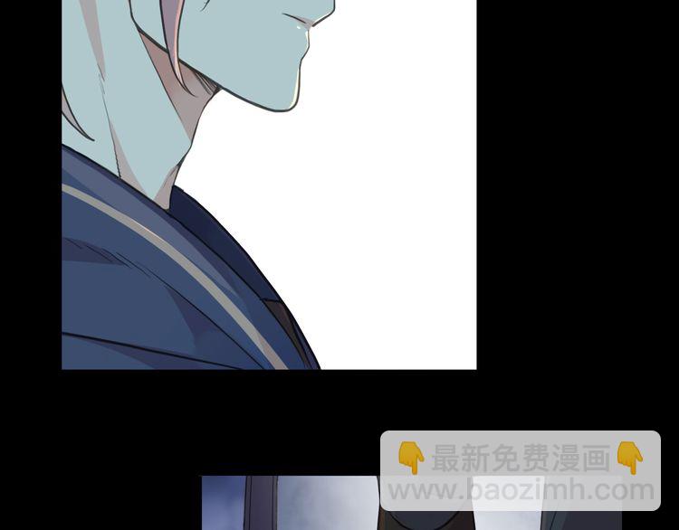 誓约篇 第46话 托付给我吧21