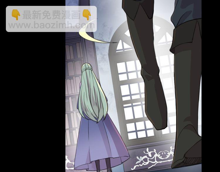 誓约篇 第46话 托付给我吧22