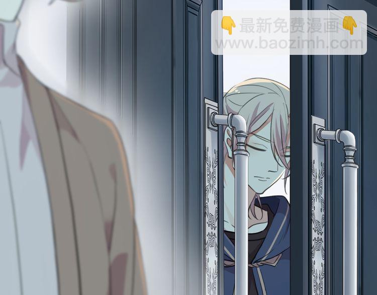 誓约篇 第46话 托付给我吧24