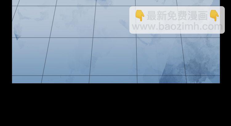 誓约篇 第46话 托付给我吧27