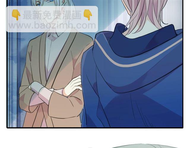 誓约篇 第46话 托付给我吧33